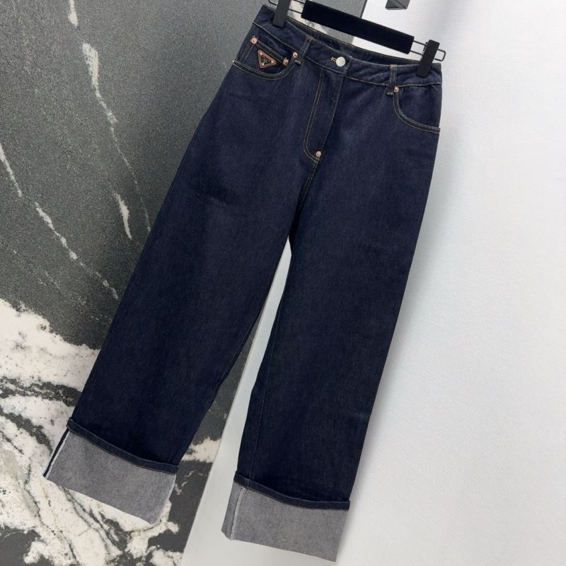 Prada Jeans